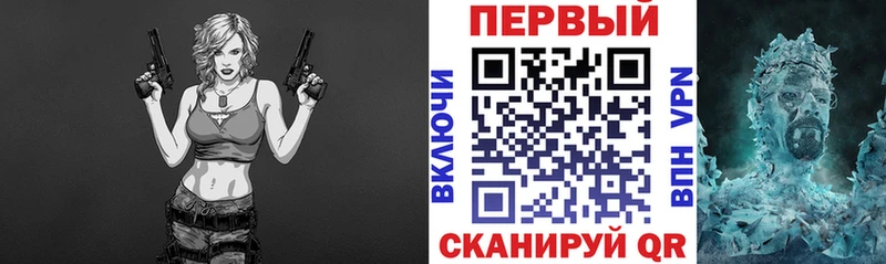 купить наркотики сайты  Калтан  Амфетамин 97% 