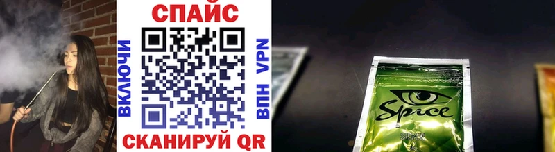 Бутират BDO 33%  Калтан 