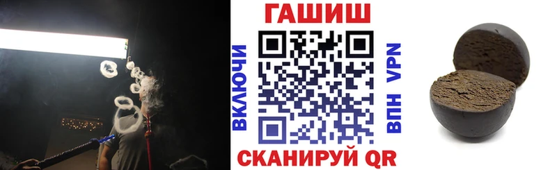 маркетплейс состав  что такое   Калтан  ГАШ индика сатива 