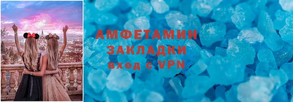 mdpv Волоколамск