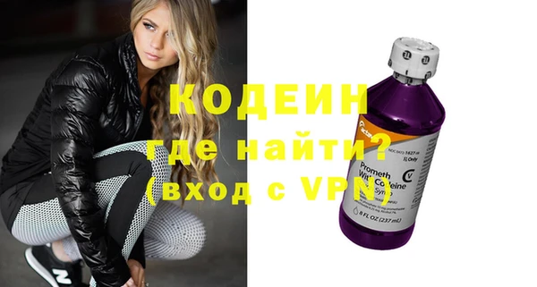 mdpv Волоколамск