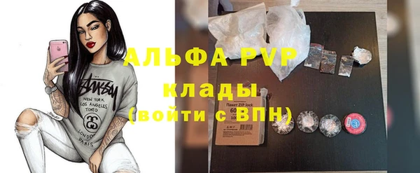 mdpv Волоколамск