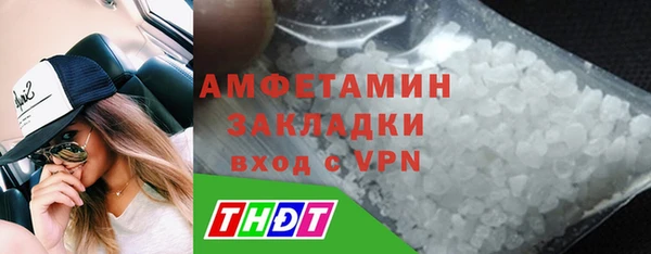 mdpv Волоколамск