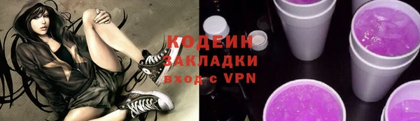 mdpv Волоколамск