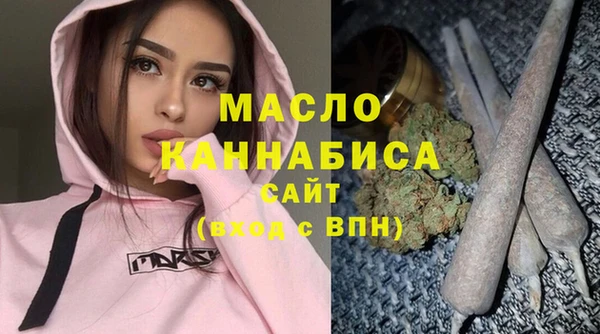 mdpv Волоколамск