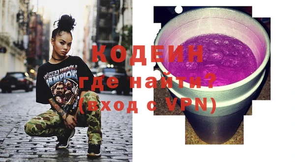 mdpv Волоколамск