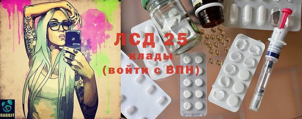 mdpv Волоколамск