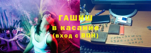 mdpv Волоколамск