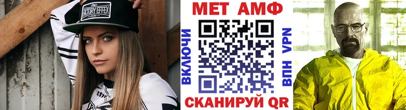 KRAKEN зеркало  Калтан  Метамфетамин витя  даркнет сайт 
