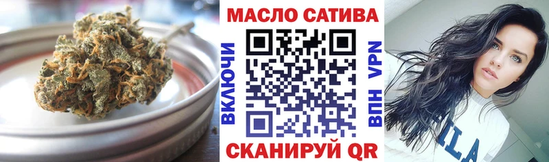ТГК концентрат Калтан